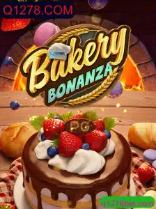 BakeryBonanza: Descubra o Mundo Fascinante dos Joguinhos de Confeitaria